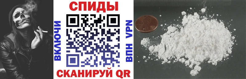 Amphetamine Розовый Клин