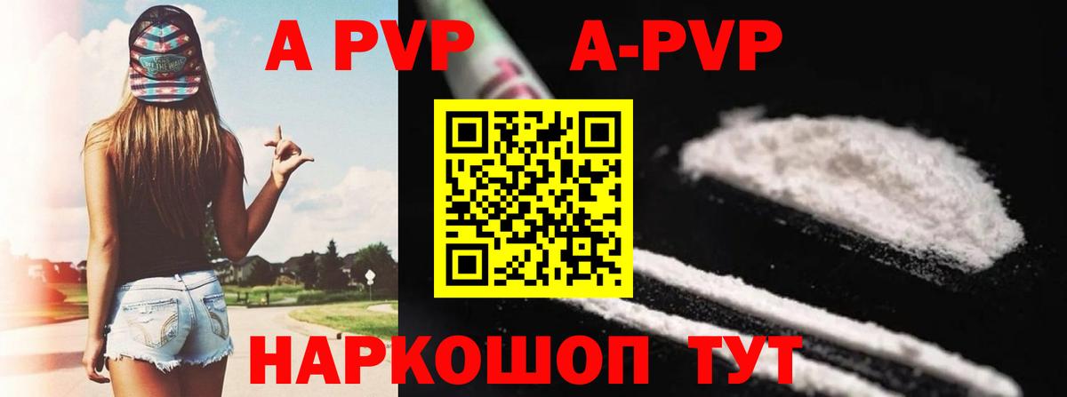 ТГК Клин