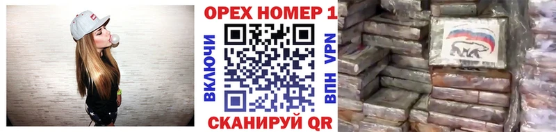 COCAIN 99%  где продают наркотики  Клин 