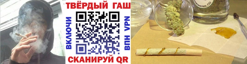 это какой сайт Клин Гашиш индика сатива