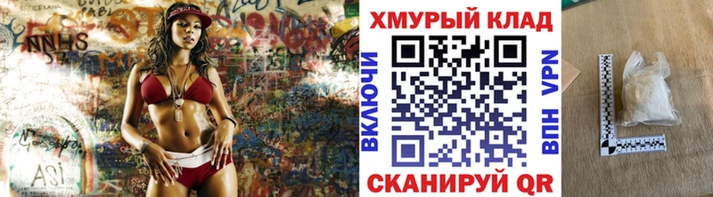 закладка Клин гидра онион Героин VHQ