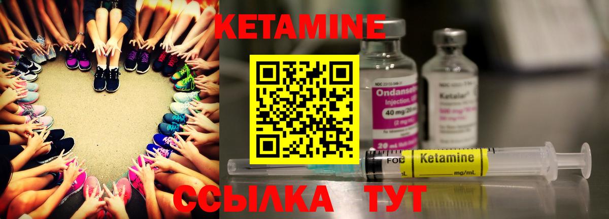 Гашиш Клин