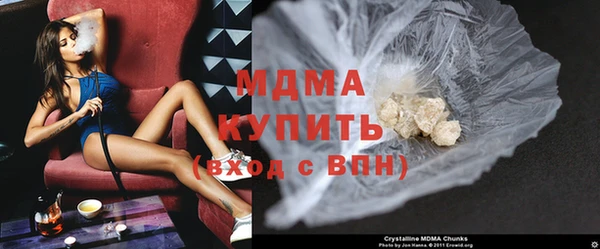 амфетамин Нея