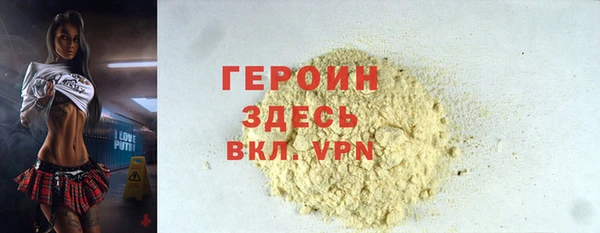 прущие грибы Наволоки