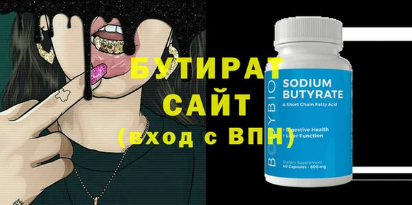 a pvp Бугульма