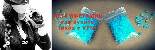 экстази Богданович