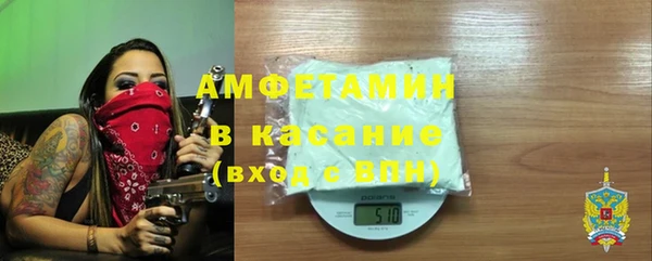 кокаин перу Нефтекумск
