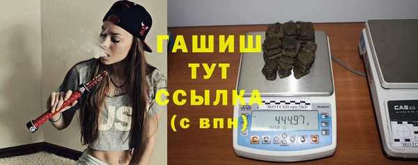 героин Навашино