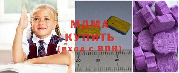 героин Навашино