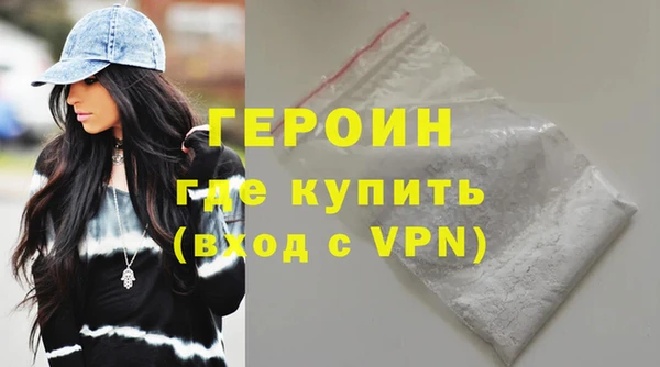 ГАЛЛЮЦИНОГЕННЫЕ ГРИБЫ Надым