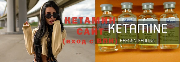 героин Навашино
