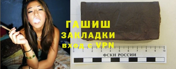 ГАЛЛЮЦИНОГЕННЫЕ ГРИБЫ Надым