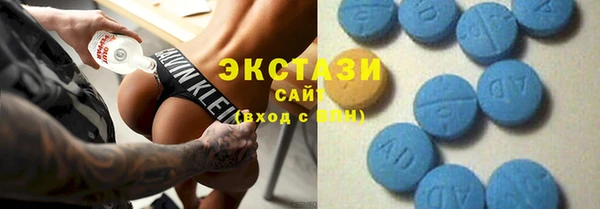 амфетамин Нея