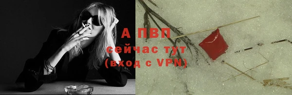 амфетамин Нея
