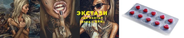 прущие грибы Наволоки