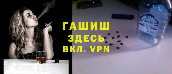 прущие грибы Наволоки
