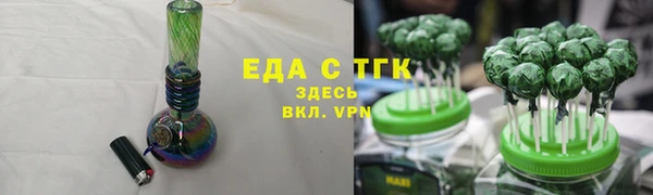 прущие грибы Наволоки