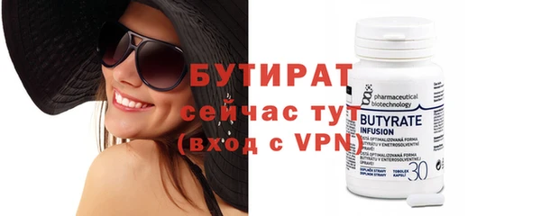 марки lsd Нефтегорск