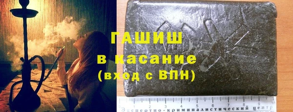 марки lsd Нефтегорск