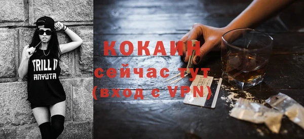 героин Навашино