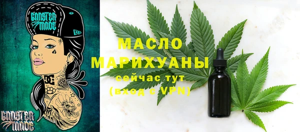 ECSTASY Баксан
