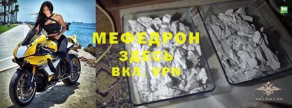 прущие грибы Наволоки
