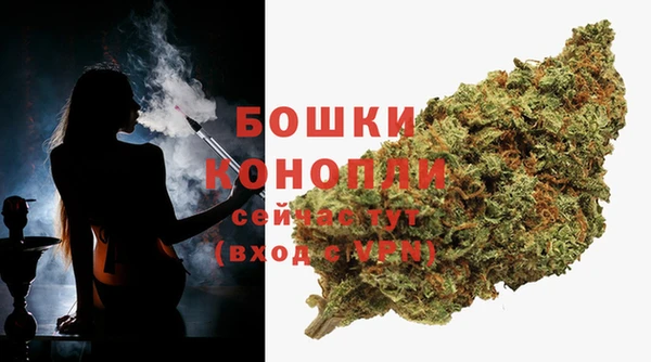 марки lsd Нефтегорск