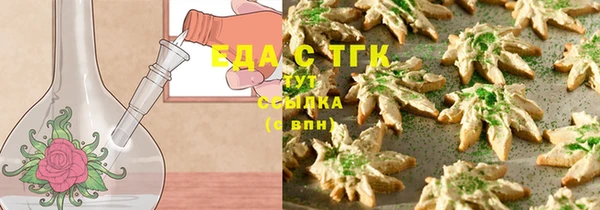героин Навашино