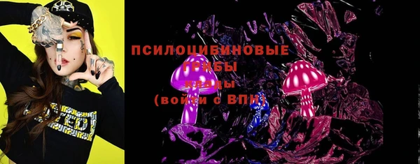 амфетамин Нея