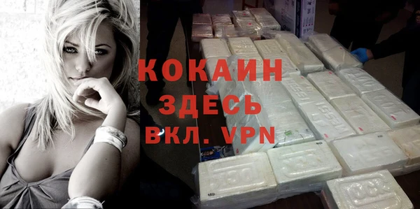 героин Навашино