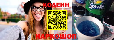 синтетический гашиш Донецк