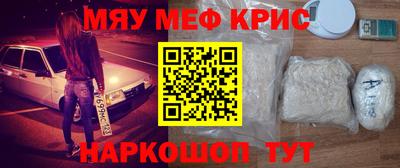 амф Донской