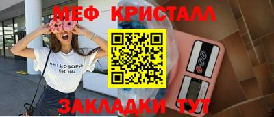 наркотики Дубна