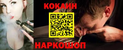 прущие крисы Кимры