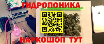 наркотики Дубна