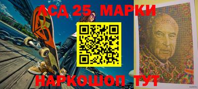 наркотики Дубна