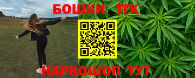 прущие крисы Кимры