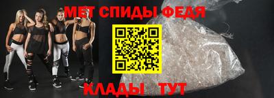 бутик Кингисепп