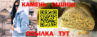 амф Донской