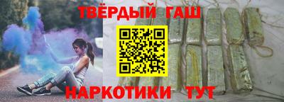 наркотики Дубна