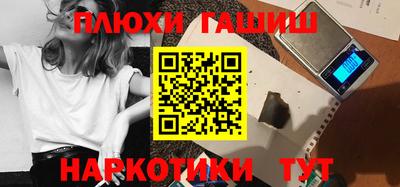 амф Донской