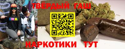 амф Донской