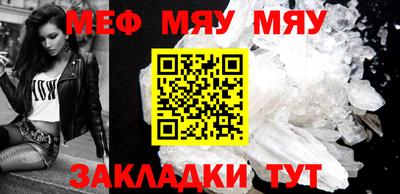 амф Донской