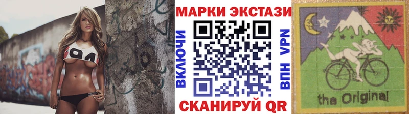 как найти закладки  Клин  Марки 25I-NBOMe 1,8мг 