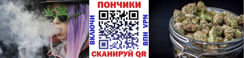 закладка mega ONION Бошки Шишки OG Kush Клин